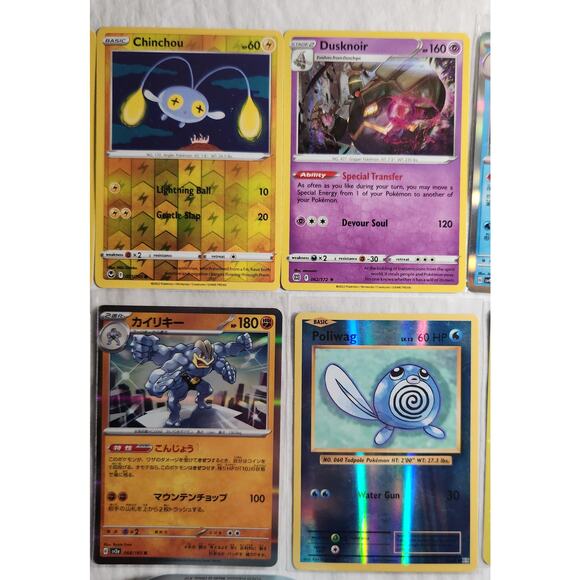 Pokemon Holo Trading Cards Lot Of 12 With A Coin & Tin Pre-owned - Picture 3 of 11